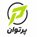 پرتوان