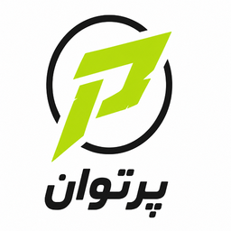 پرتوان