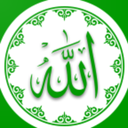 99 Names of Allah Asma ul Husn
