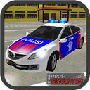 AAG Police Simulator