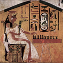 Egyptian Senet