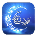 جوشن کبیر