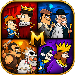 Murder Games: 4 Adventures