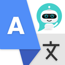 Translator: AI - Chatbot AI