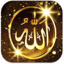 Allah Live Wallpaper