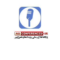 Allconferences.ir