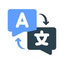 AI Translator: Voice Translate