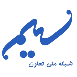 سهیم | پلتفرم کسب و کار