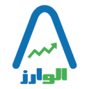 الو ارز، قیمت دلار، نرخ ارز و سکه