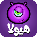 هیولا | چالش سرعت و اطلاعات