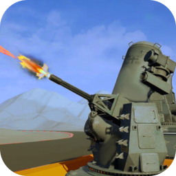 C-RAM Simulator: Air defense