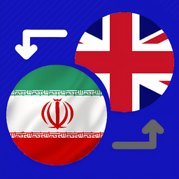 مترجم زبان