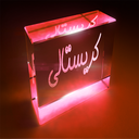 ساخت اسم و لوگوی سه بعدی
