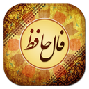 فال دقیق