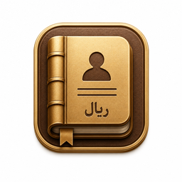 دفتر مشتری | مدیریت بدهی و حساب مشتر