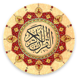 Quran Audio Persian