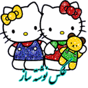 عکس نوشته ساز جدید