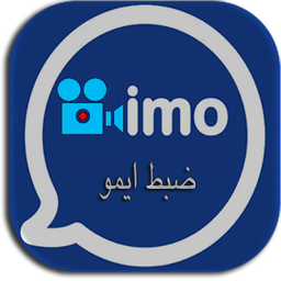 ضبط تماس ویدیوئی ایمو imo HD جدید