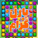 پازل گرام