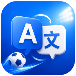 AMO Translator - AI Translate