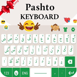 Pashto keyboard: Pashto Language Keyboard 2020