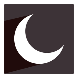 رمضان