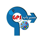 مسیریاب هوشمند GPS