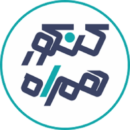 کنکور همراه