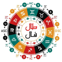 طال فال