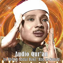 Audio Quran by Abdul Basit