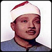 Abdul Basit Quran MP3