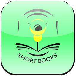 Audible Short Books