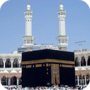 Fajr Azan MP3 Ringtones Adhan