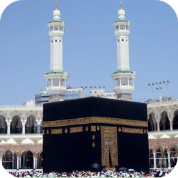 Fajr Azan MP3 Ringtones Adhan
