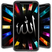 Allah Islamic Wallpaper