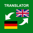 German - English Translator