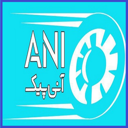 آنی پیک راننده