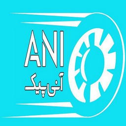 آنی پیک