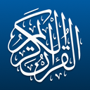 قرآن کریم صوتی و ترجمه فارسی