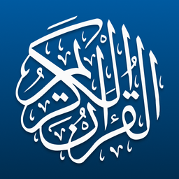 قرآن کریم صوتی و ترجمه فارسی