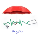 بیمه تکمیلی دانا هزینه درمان-غیررسمی