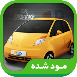 Dr. Driving 2 (مود)