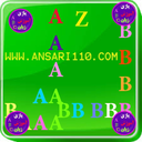 بازی آموزش زبان