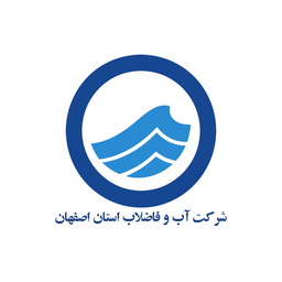 همراه آبفا استان اصفهان