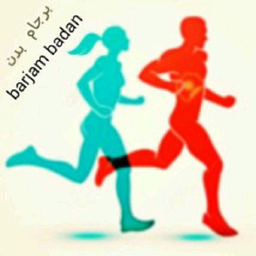 barjam badan