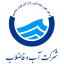 َAbfa Mobile Esfahan