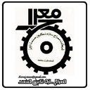 معراج سازه نگین صنعت