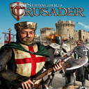 Crusade game (training)