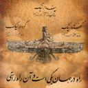 کوروش کبیر