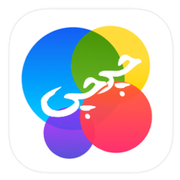 چی چی